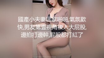 【新片速遞】&nbsp;&nbsp;骚逼眼镜女友❤️大白天不上班扑上来吃鸡巴~吮吸榨干我的精液~还说老好吃了❤️感觉吃上瘾啦！口活也越来越棒！！[61M/MP4/05:28]