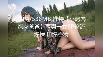 色控PH-124女家教的考验