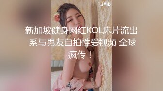 蜜桃传媒PMC093女大学生被男家教操得哇哇叫-王筱璐