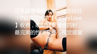 【yoxi】第二弹紫薇露出超强视觉冲击万人求档Onlyfans极品马甲线一字马舞蹈练习生小不点