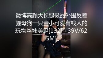 OnlyFans肉感巨臀【EmilyLynne】极品BBW~大奶红唇~极品巨臀~抖奶抖臀~骑乘自慰【146V】 (9)