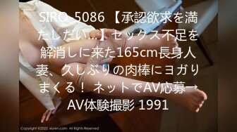 [nnpj-523] 私も甘えたいよ～（泣） 忙しすぎて出会いがない欲求不満な新米保育士をマッチングアプリでGET！鬼かわエッチなコスプレ着させて子供に戻して甘やかハメ倒す！ のん