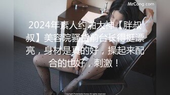 [2DF2]耳钉痞子男旅店玩肏漂亮女友小骚妹把阴毛都给刮没了插一下叫一下跟着节奏爽叫个不停口爆吞精射完了还能继续肏 - soav_evMerge [MP4/155MB][BT种子]