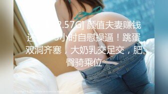 20秒开始噗嗤水声，保守少妇连衣裙后入