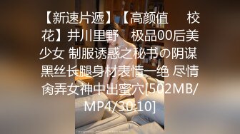 《震撼??&nbsp;&nbsp;精品》变态黑丝哥啪啪调教蜂腰翘臀露脸美少妇多种制服无套内射淫水特多嗲叫声诱人干的叫爸爸对白淫荡