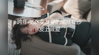 【爆赞OF订阅】【人妖控狂喜】TSCD、亚裔、网黄猎手洋屌炮王「英国疯子」专约高质量TS【很有女人味的亚裔黑发少妇】