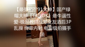 珍藏—电脑肉鸡偷开摄像头远程私密录象第8部-露脸夫妻做爱口交，真实性生活大曝光