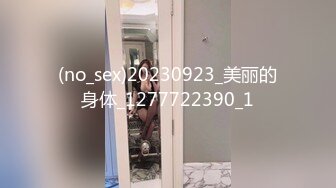 [MP4]糖心出品非常极品玲珑曼妙网红美少女▌安安老师 ▌骚货妲己尽情服侍主人 口交 足交 阳具艹美穴一次性体验