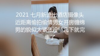 【西安】寻找另一面的你