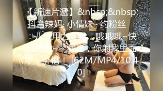 [MP4/ 498M] 蜜桃臀女神蜜臀桃桃&nbsp;&nbsp;终于赶上一次超淫健身房反差尤物 经常塞着跳蛋健身