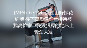 OF浪漫主义上海留学生身材娇小翘臀媚洋女【asya】最后停更订阅私拍流出，恋上大肉棒各种唯美性爱野战 (1)