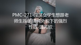 陪渣男逛商場的齊逼黑裙花丁字內大奶子騷女