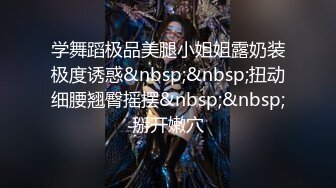 STP24284 今夜专攻嫩妹&nbsp;&nbsp;20岁小萌妹&nbsp;&nbsp;听话随便亲&nbsp;&nbsp;打桩机一点儿也不怜香惜玉 暴力输出干瘸，瘫倒在床服了