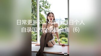 b站宅舞up主【咬一口兔娘】裸舞46部20G-1 (2)