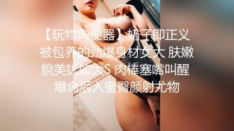 陈导探花约了个高颜值白裙妹子，退下内裤互舔特写口交大力猛操