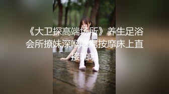 【快手网红】丨彤謌丨自慰口交啪啪性爱重磅完整版流出