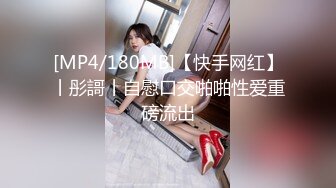 【完美性爱??真实约炮】91新晋大神『WOjia』猛男爆操美女干了两个多小时 动作幅度大 速度也快 高清720P版