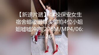 极品大奶美女小姐姐喜极而泣 Xijierqi极限诱惑自拍视图[466P/878M]