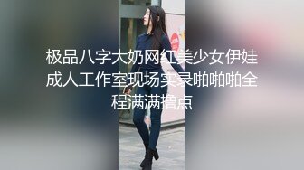 【超清AI画质增强】，3000一炮，【太子探花】，外围女神，脸蛋精致小美女，肤白貌美又听话，被油腻男尽情玩弄一炮