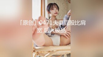 扣扣传媒 FSOG027 性瘾患者美少女 ▌Cola酱▌边玩游戏边挨肏 你的队友正被火力输出 嫩穴爆浆内射