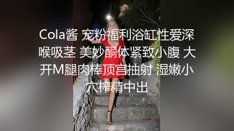 少妇趁老公出差来偷情