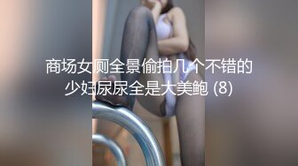 [MP4/664MB]扣扣傳媒 91Fans QDOG007 雙馬尾的高潮之路 cola醬