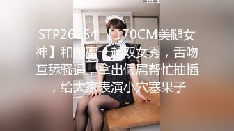 挂金钩玩69黑裙妹子