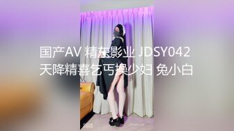 【探花郎李寻欢】邻家小姐姐，19岁乖乖女无水印