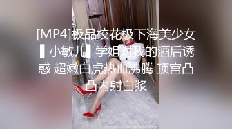 瞒着老婆与小姨子和她同学玩3P