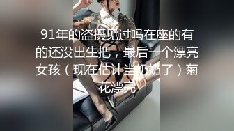 国产自制AV情景剧【很久没做爱的湾湾邀约粉丝一起泡汤欲望大爆发温泉屋激情实战】