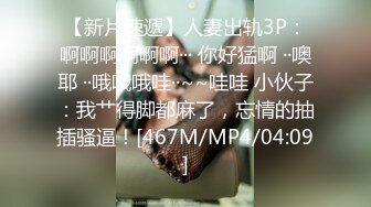 挺好的女人你无法一手掌握 众筹推女郎娜美身材爆乳嫩模赵惟依无圣光 [268P/1.0G]