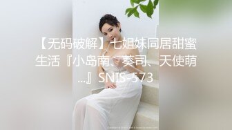 【Stripchat】气质爆棚！超优雅的尤物女主播「MandyLovesYou」黑丝乖巧小猫自慰销魂咬嘴唇