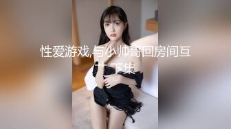 [MP4/8.59G]模特群极品身材平面美模【泡泡】高价私拍，道具紫薇受不了主动掏摄影师鸡巴...