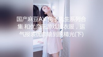 颜值不错妹子扎着双马尾自慰秀