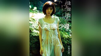 【极品抄底】超高质量机场地铁抄底高挑美女阴毛旺盛露出两根 三角内内夹在逼缝隙里 (1)