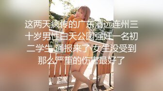 极品网红“火箭女孩”最新性爱私拍❤️内射高潮爆乳乱颤高潮