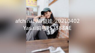 [MP4/ 1.52G]&nbsp;&nbsp;持有无套内射执照陕西探花街头寻觅又有新发现 漂亮小少妇每场看逼是特色 暴插