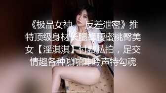 邻居丰韵美阿姨，去她家让掏出大鸡巴插进嘴里，真是爽啊！