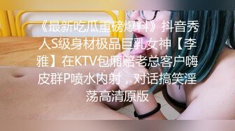 ❤️91大神【Ee哥】无套内射19岁蜂腰蜜桃臀极品女友，挺单纯的女孩被调教成淫娃，镜子前爆肏内八高潮抽搐，对话淫荡