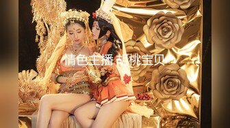 [MP4/1390M]8/3最新 女神蕾丝吊带性感白丝狼牙AV棒炮击轰炸蜜鲍VIP1196