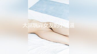 【新片速遞】&nbsp;&nbsp; 吊钟巨乳模特约个小寸头到家里，深喉怼嘴，口交露脸卖力口后入操逼大奶乱颤[411M/MP4/01:06:36]