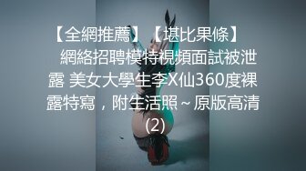 18+ 请签收 看简jie