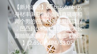 香蕉秀jdsy-102啦啦队女神优娜被队长狂插