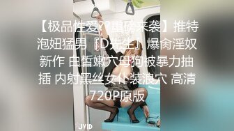 国产 tsAlison 和萌妹女友⭐口交 足交 啪啪⭐3年记录【110v】 (33)