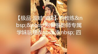 情感导师李寻欢探花苗条身材妹子酒店啪啪，特写口交上位骑坐大力抽插猛操呻吟