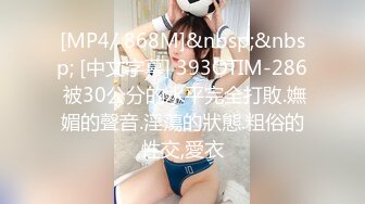 【新片速遞】 噢耶~骚逼女友❤️下班回到家，就要扑上来吃我的鸡鸡，咕噜咕噜的吃得我整个人七上八下❤️真受不了，样子太淫骚啦！[64M/MP4/04:32]