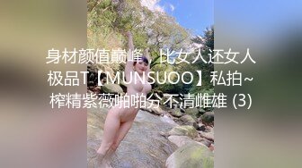 [MP4]清纯带点性感肉感美女夫妻居家啪啪，揉捏大白奶子，上位骑乘扭动屁股，扶着大屁股后入，撞击奶子一直晃动