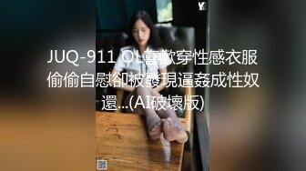 【重磅核弹】查小理颜值母狗【桃桃丸子】最新完整版福利