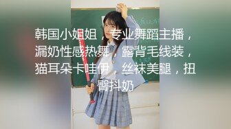 【新片速遞】 商场一路跟踪偷拍❤️刚放学的漂亮学妹 流血的小嫩鲍[74M/MP4/00:41]