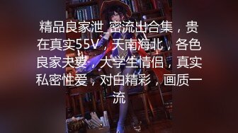 【打工是不可能打工】齐逼牛仔短裤，直接脱掉开操